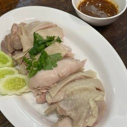 ไก่สับจาน