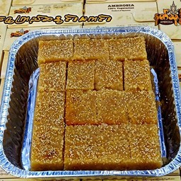 Shwe Kyi Semolina cake