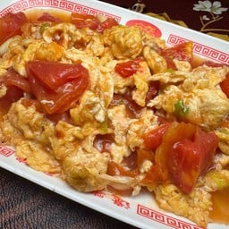 มะเขือเทศผัดไข่