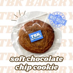 ซอฟ ช็อกโกแลตชิพ คุกกี้  ( Soft chocolate chip cookie )