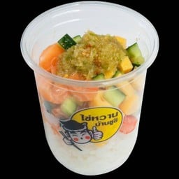 CUP ยำรวมมิตรแซ่บ