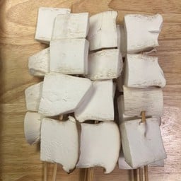หม่าล่าเสียบไม้ คอนโด
