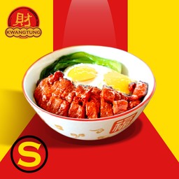 ข้าวยักษ์สองตา ส่วนสันคอ ไซส์S