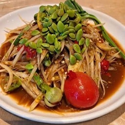 ตำซั่วลาว