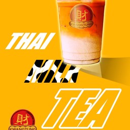 ICED MILK TEA