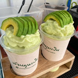 ล้านมุมเงินกาแฟสด สาขา 16 บางลี่ -