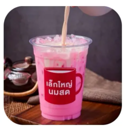 นมชมพู