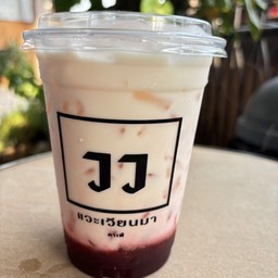 นมสดสตอเบอร์รี่