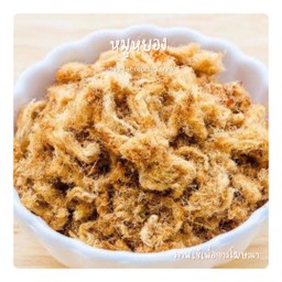 หมูหยอง