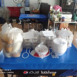 ข้าวต้มหมูสับ