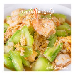 พวกผัดไทยและกุ้ง