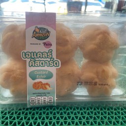 เอแคลไส้คัสตาส patra