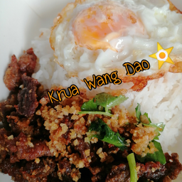 ข้าวเนื้อทอด+ไข่ดาว