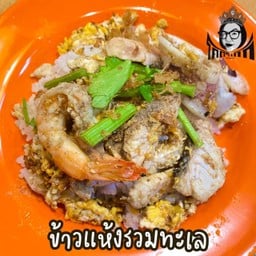 ร้านข้าวต้มปลาโคตรเก๊ก ดอนหัวฬ่อ