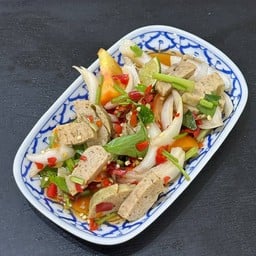 ยําหมูยอ