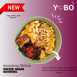 มิสเตอร์เกรน โอ๊ตโบว์ล Mister grain oatbowl