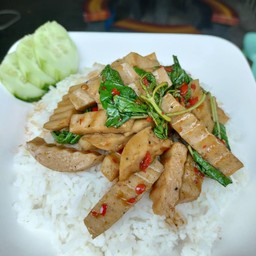 ข้าวกระเพราหมูยอ(อุบล)