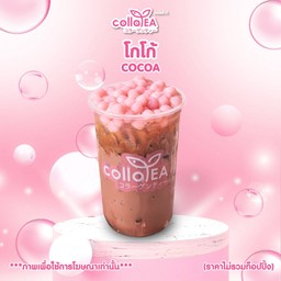 โกโก้ Deli