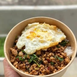 บ้านกระเพา พร้อมรัก