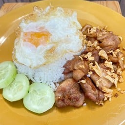ข้าวไก่ทอดกระเทียม