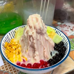 ปังเย็น(นมสด)