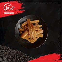 หน่อไม้