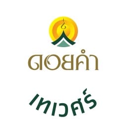 ร้านดอยคำ เทเวศร์ เทเวศร์