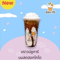 ชานม GattoCha กัตโตะชา สาขาตลาดเอมพันธ์ ตลาดเอมพันธ์