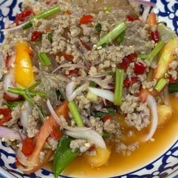 ยําวุ้นเส้นหมูสับ