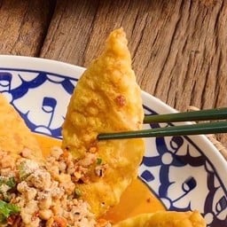 เกี๊ยวอวบทอด1ชิ้น