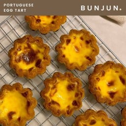 ทาร์ตไข่สูตรโปรตุเกส