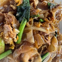 ราดหน้าโกอ่ำ