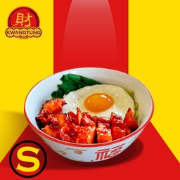 ข้าวยักษ์ตาเดียว ส่วนสันคอ ไซส์S
