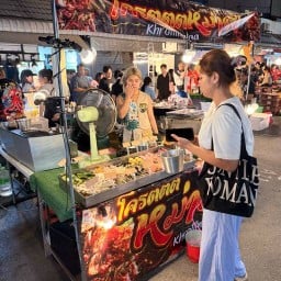โครตตตตตหมาล่า