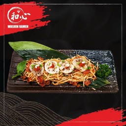 Inaniwa Hotate Beacon Basil