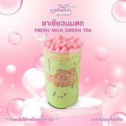 ชาเขียว นมสด Deli