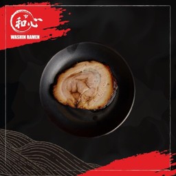 หมูชาชู