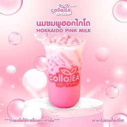 Hokkaido Pink Milk Deli