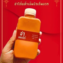 ชาใต้ขวด