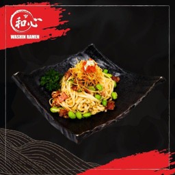 Inaniwa Cabonnara Bacon