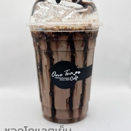 ช็อคโกแลต เย็น