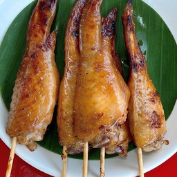 ชุดปีกไก่ 5 ไม้