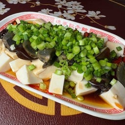 ยำไข่เยียวม้าเต้าหู้