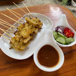 หมูสะเต๊ะ