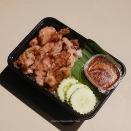 ข้าวหมูทอดวัยเด็ก (สูตรนุ่ม)
