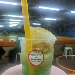 เฮียตี๋ล้อโบราณ รวมมิตรน้ำแข็ง ตลาดทองคำ