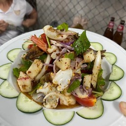 ยำคนหลังครัว