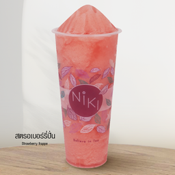 สตรอเบอรี่ปั่น