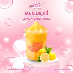 เลมอน สมูทตี้ Deli