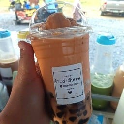 ชาตัวกลม By.. แม่ค้าตัวกลม คลองหลอด10